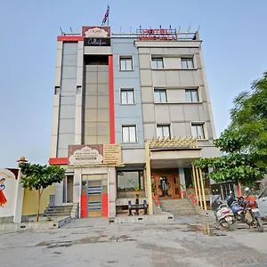 Hotel Capital O 84197 Umaid Villa, Udaipur