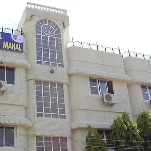 Hotel Laxmi Mahal, Udaipur