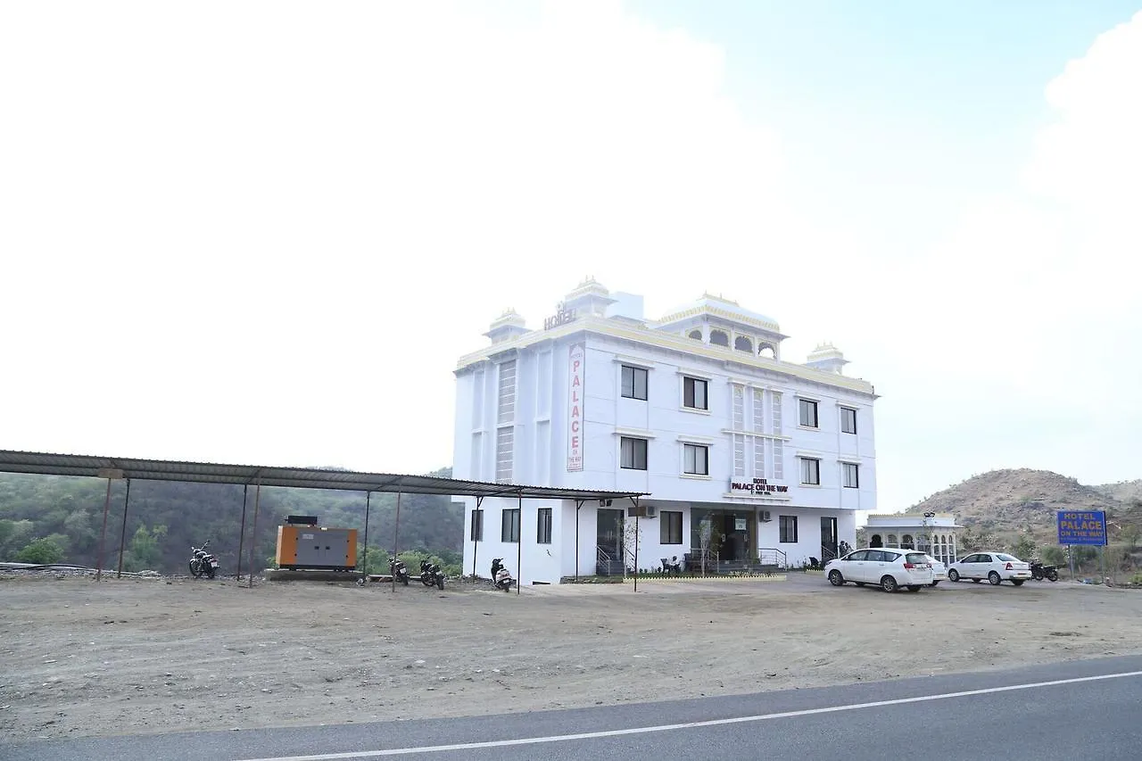 Hotel Palace On The Way Udaipur India